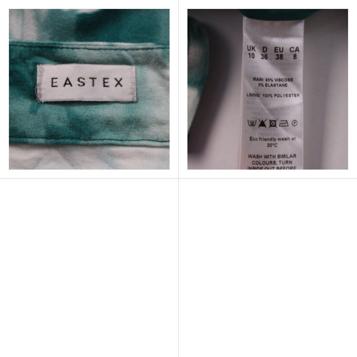 лонгслив Eastex