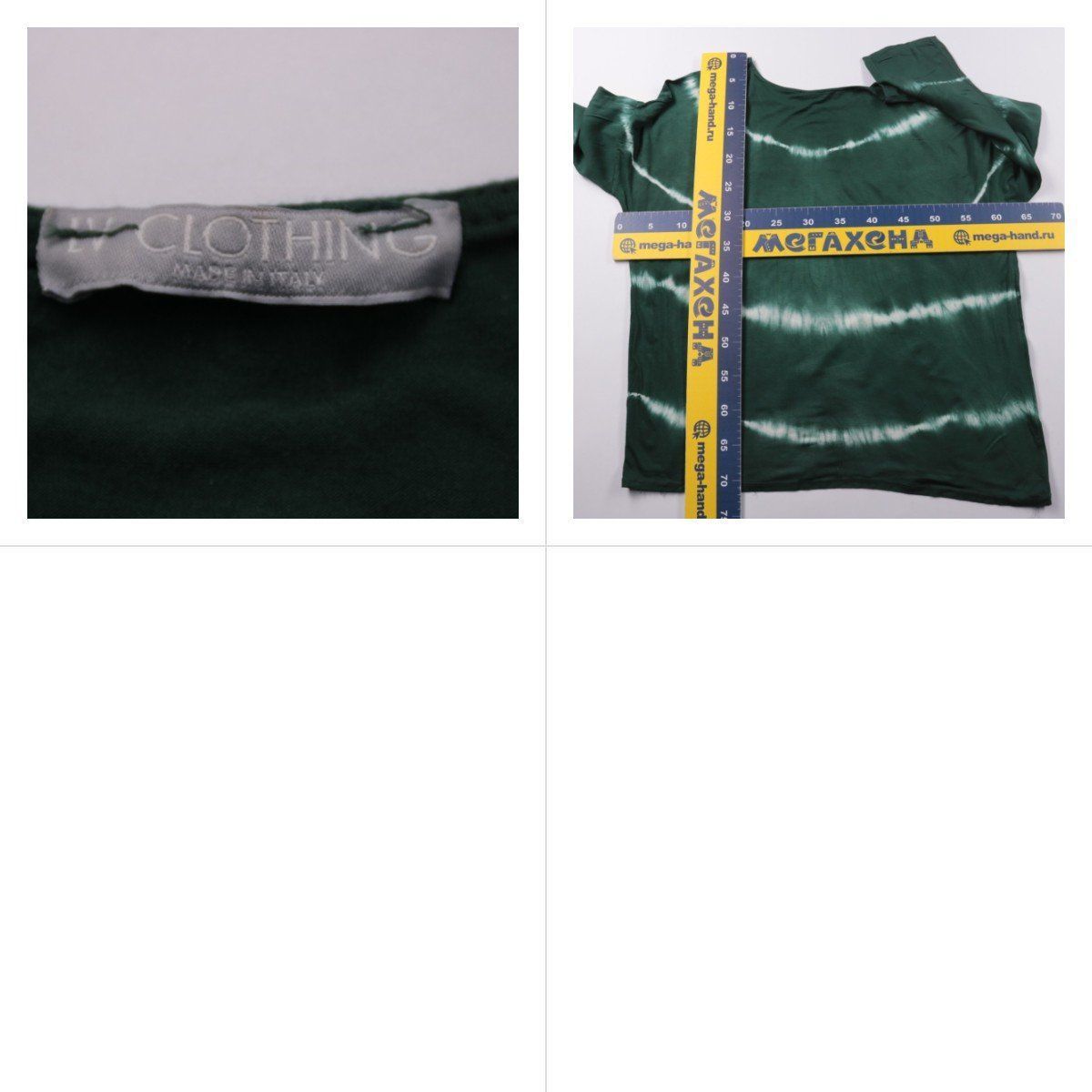 блузка Clothing