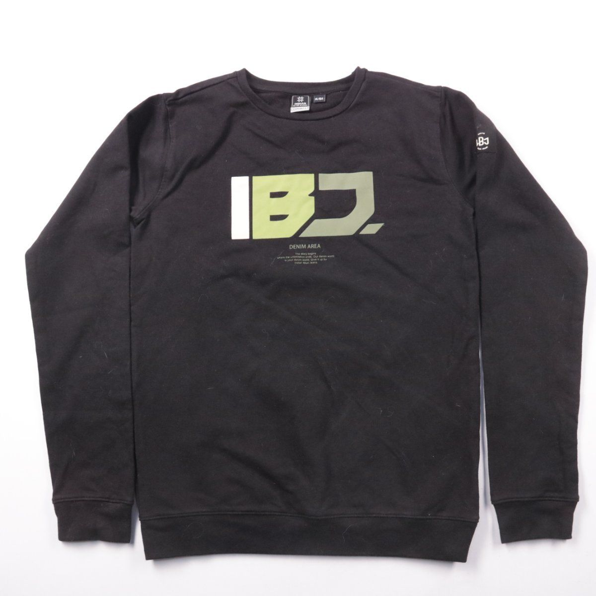 свитшот Indian Blue Jeans