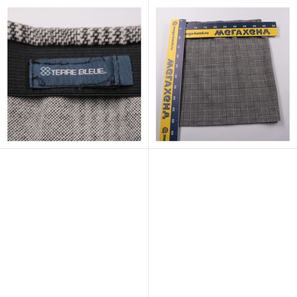 юбка Terre Bleue