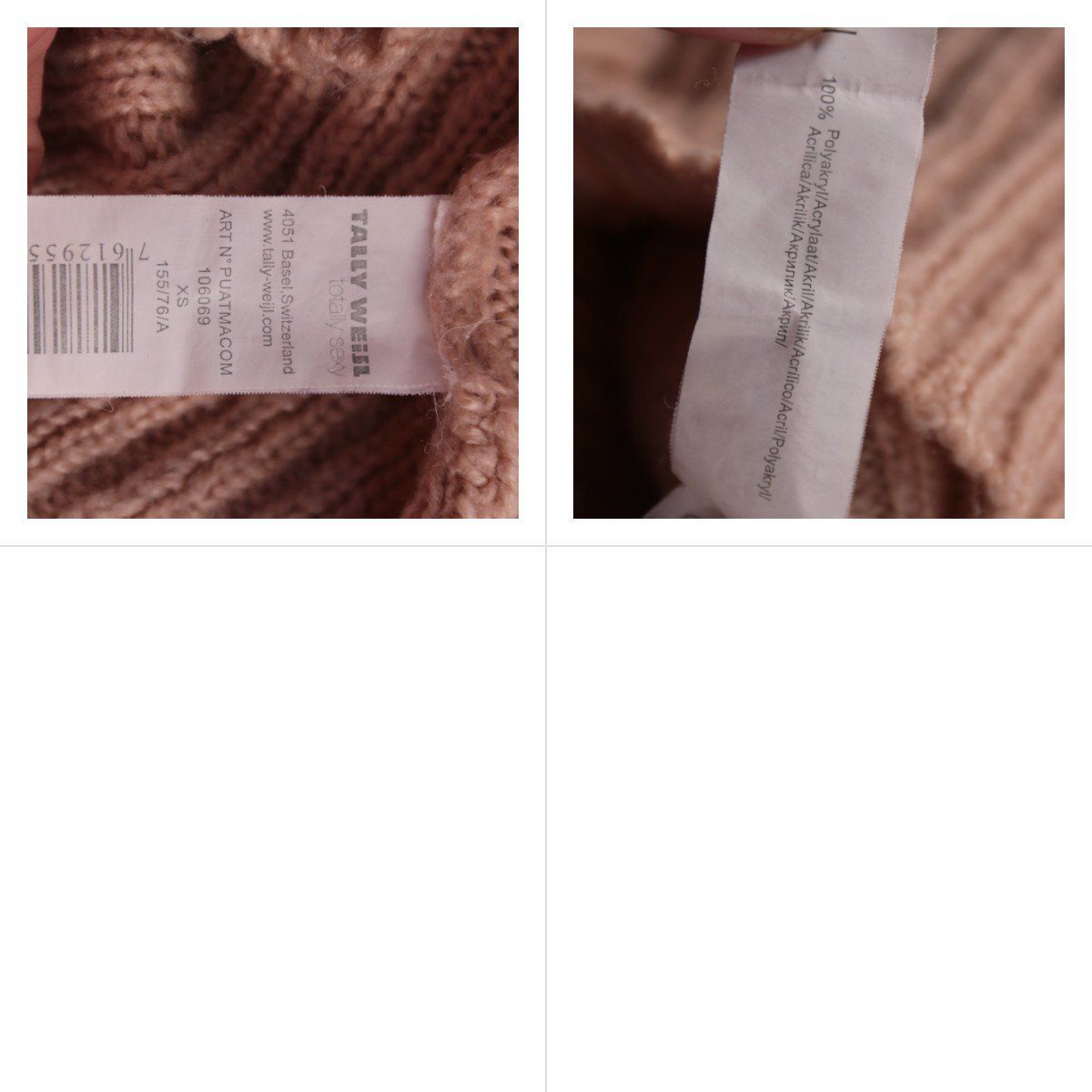 свитер Tally Weijl