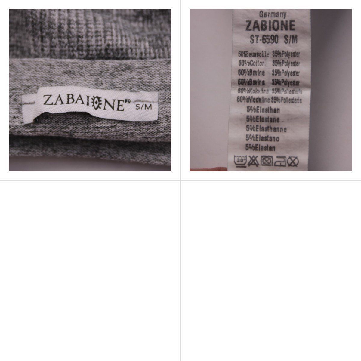 джемпер Zabione