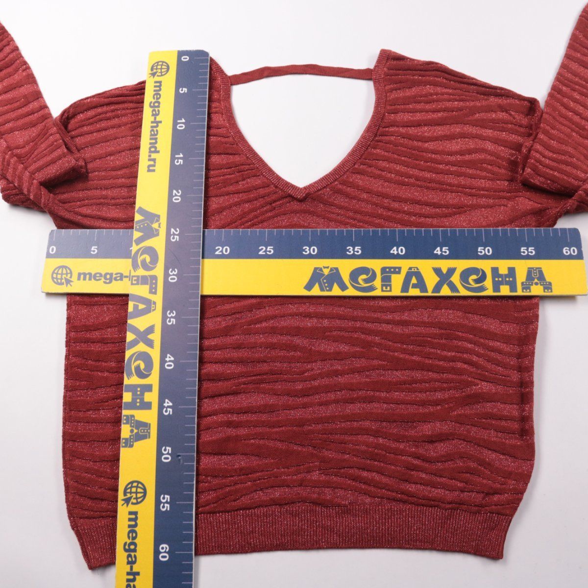 джемпер LolaLiza