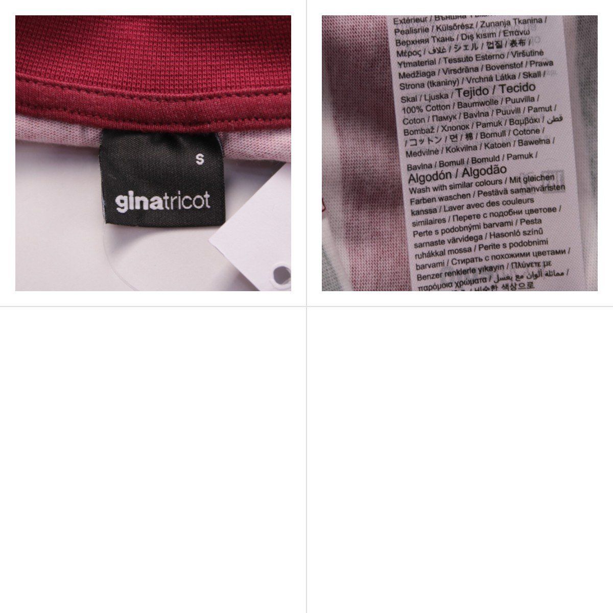 лонгслив Gina Tricot