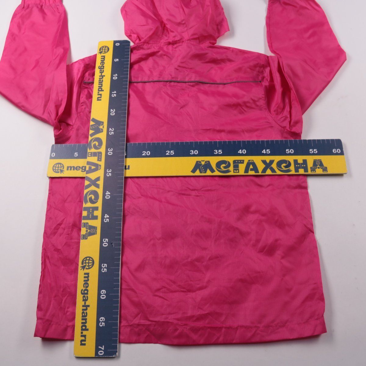 ветровка School Life