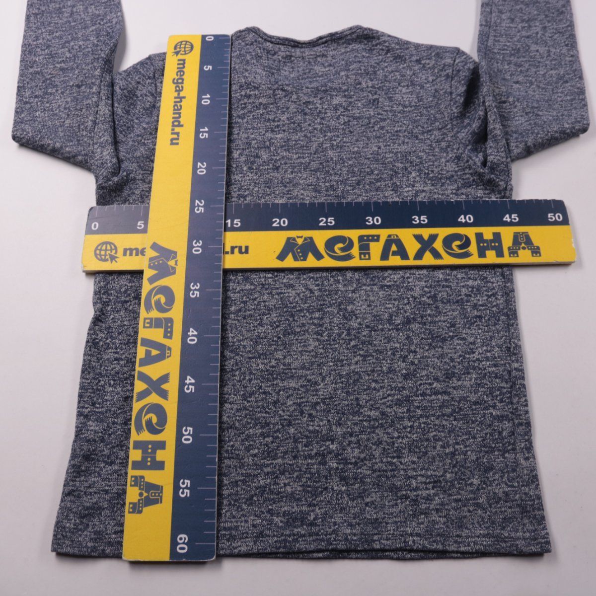 джемпер DeFacto