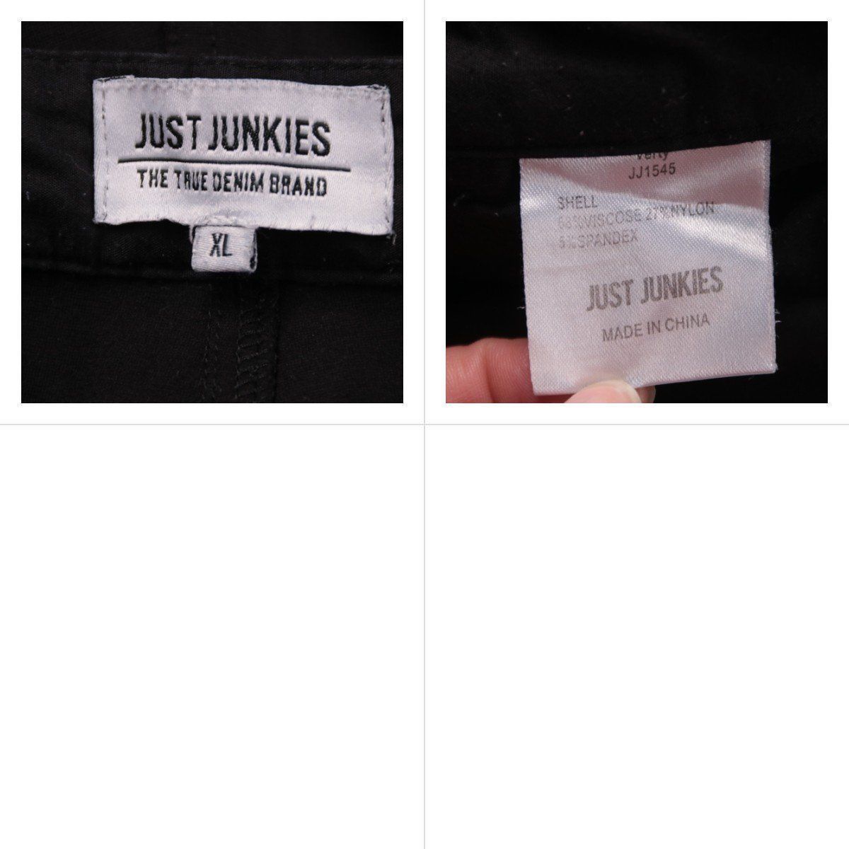 брюки Just Junkies