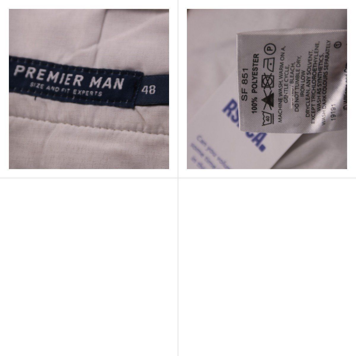 брюки Premier Man