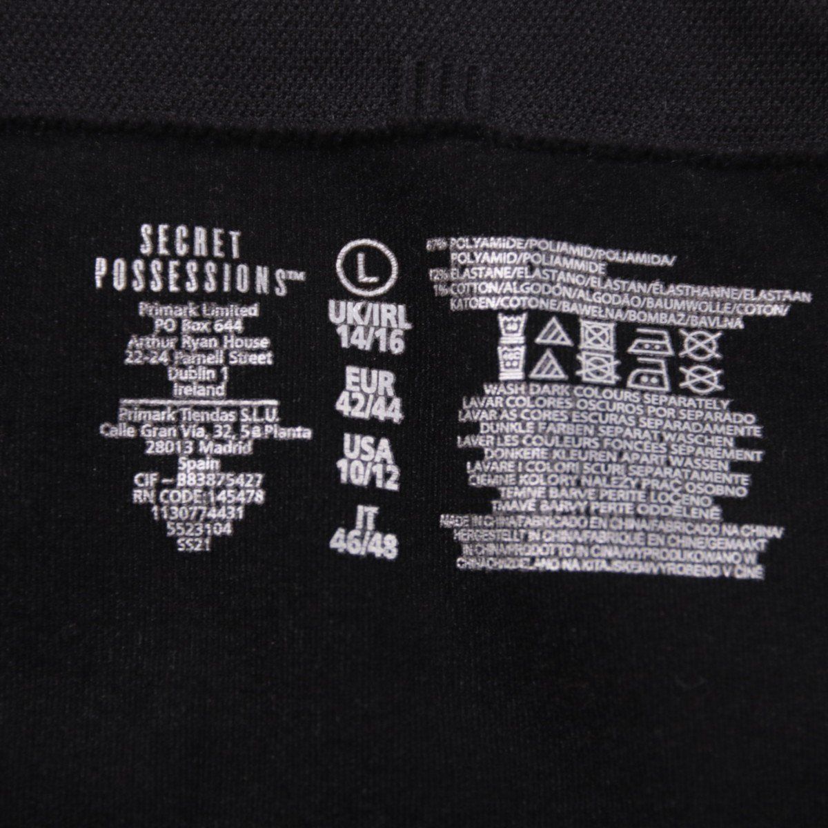 легинсы Secret Possessions