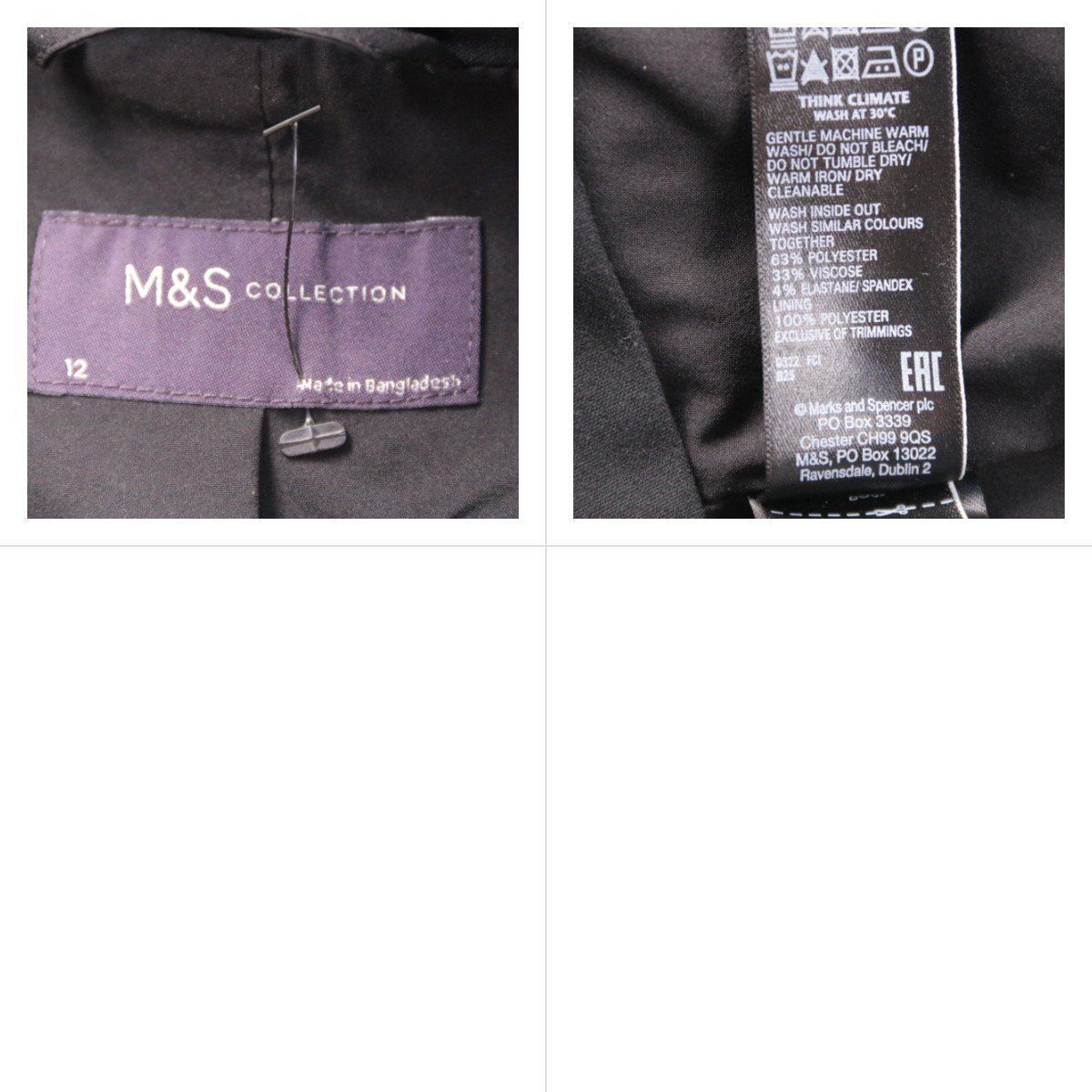 пиджак M&S Collection