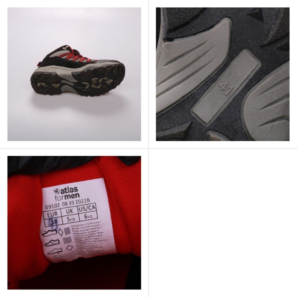 ботинки Atlas