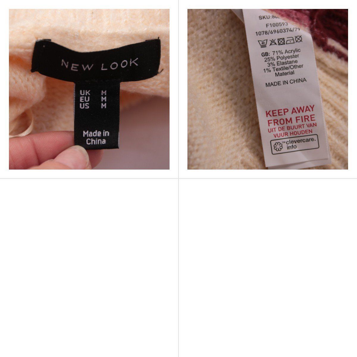 свитер New Look