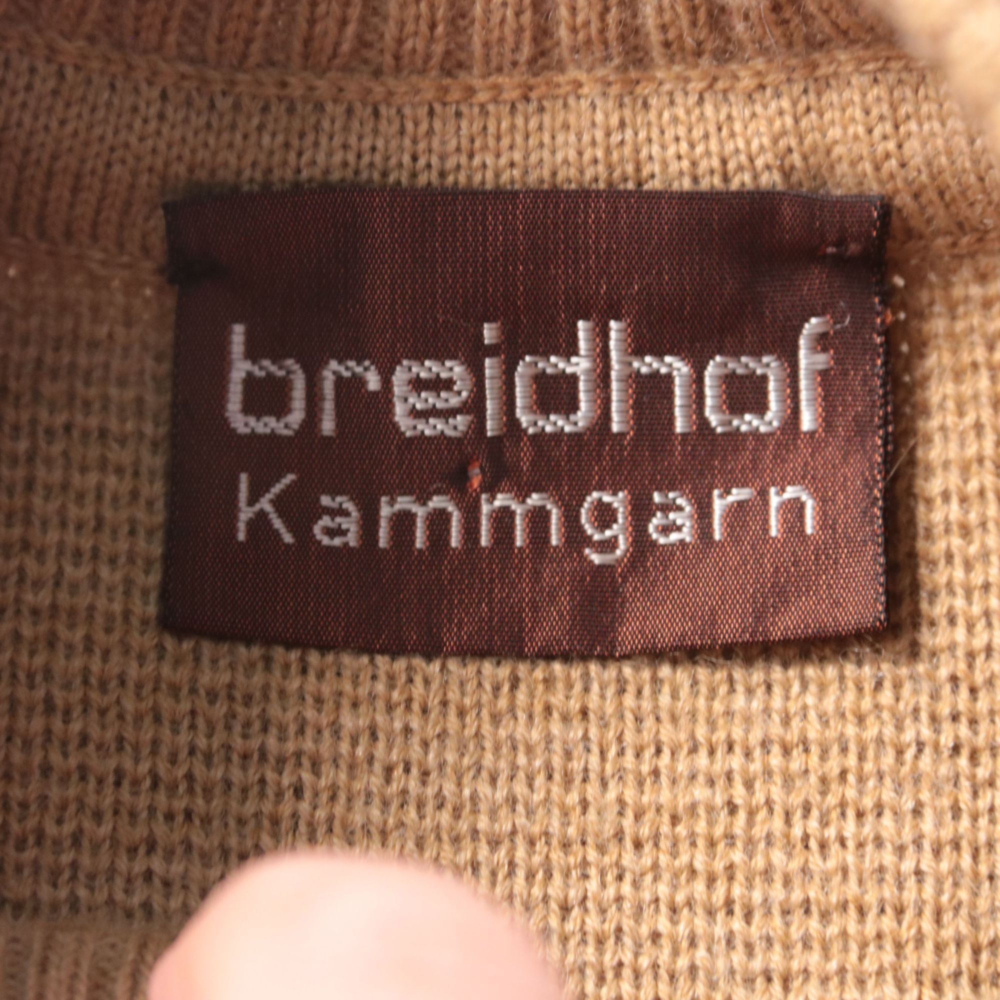 кардиган Breidhof