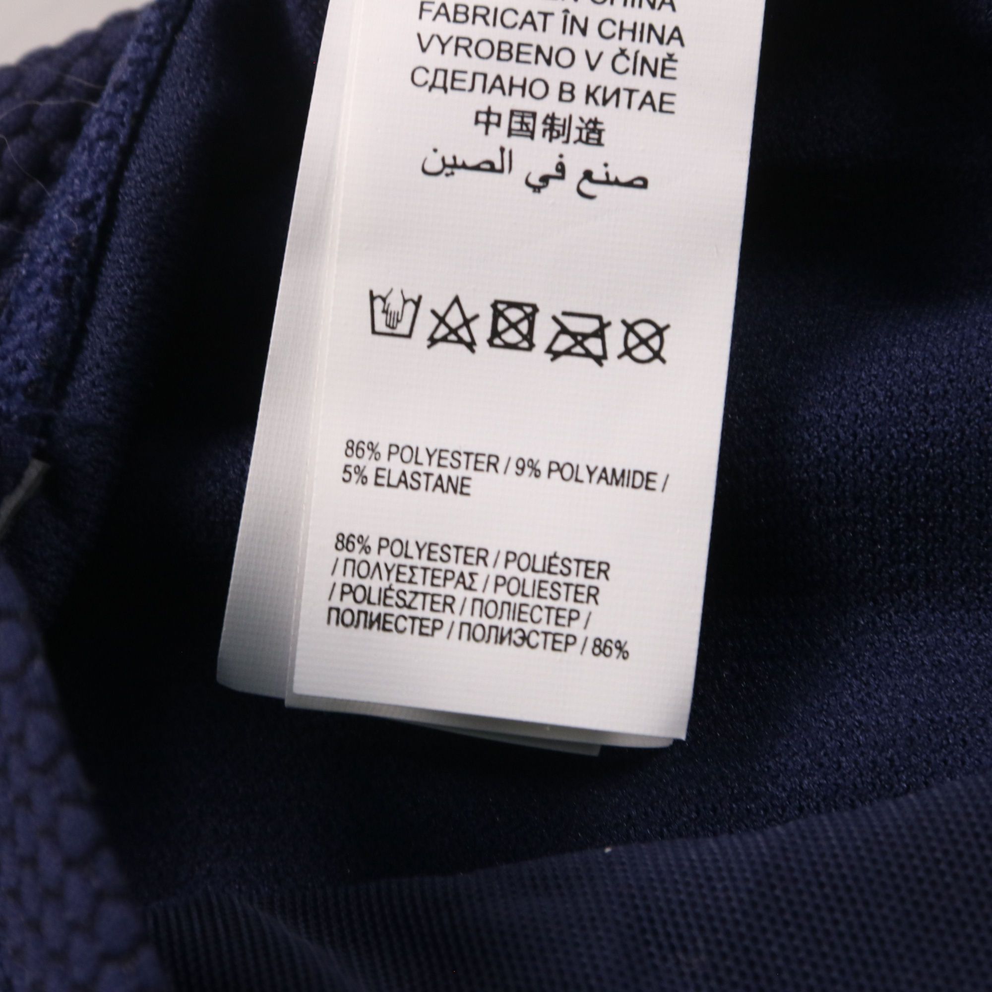 купальник Hunkemoller