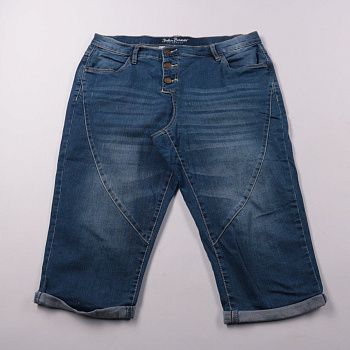 джинсы John Baner