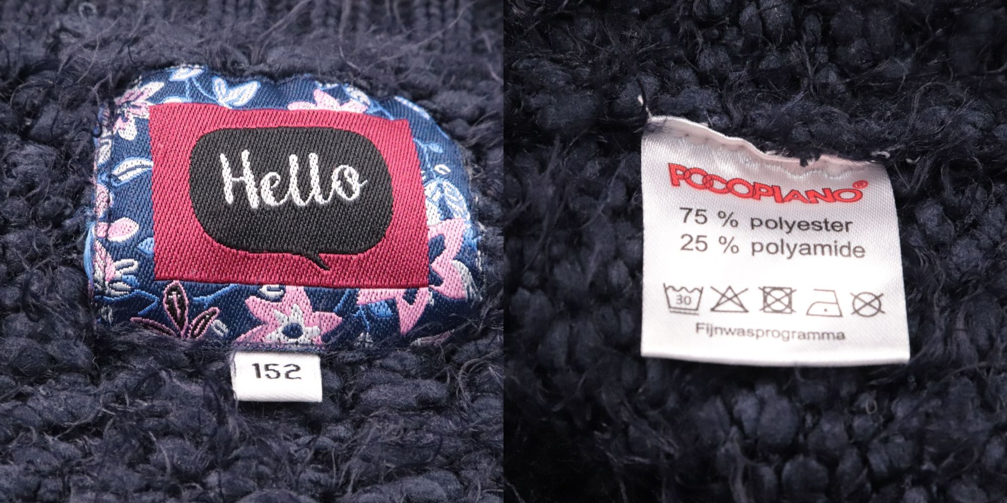 кардиган Pocopiano