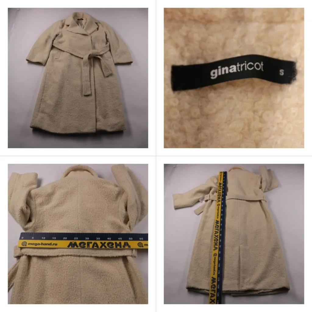 пальто GinaTricot