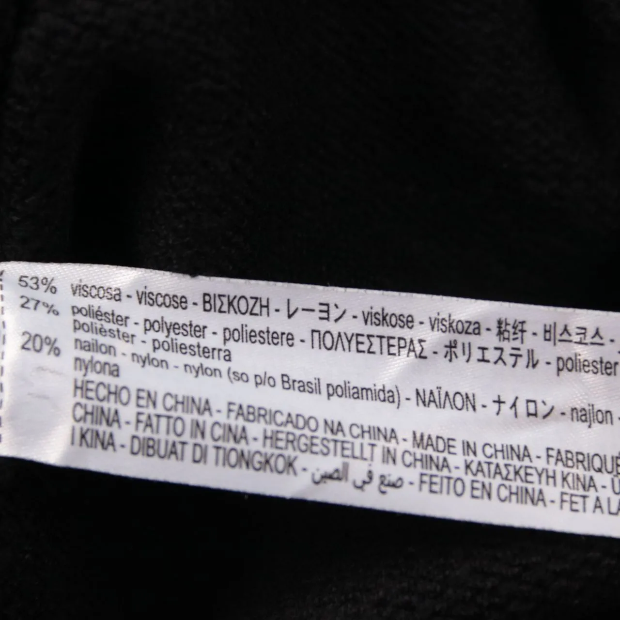 водолазка Zara