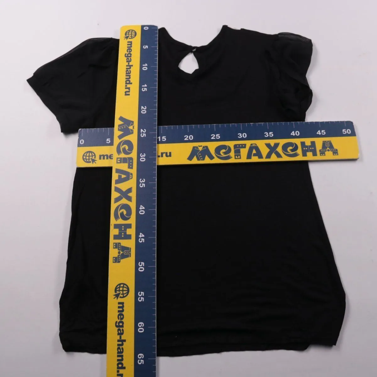 блузка Atmosphere