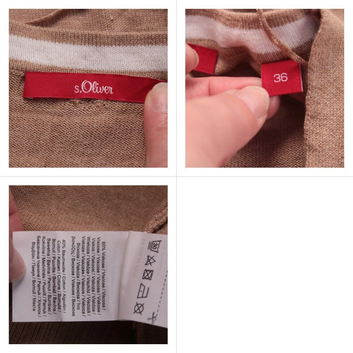 кардиган s.Oliver