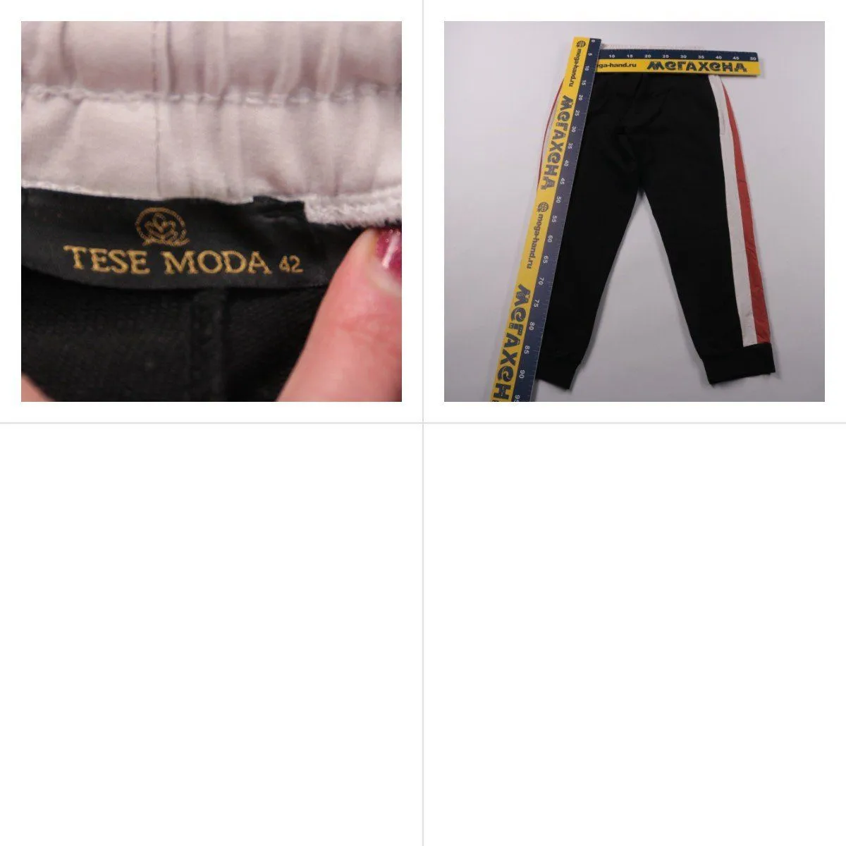 брюки Tese Moda