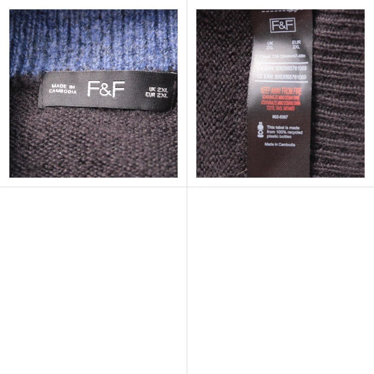 джемпер F&F