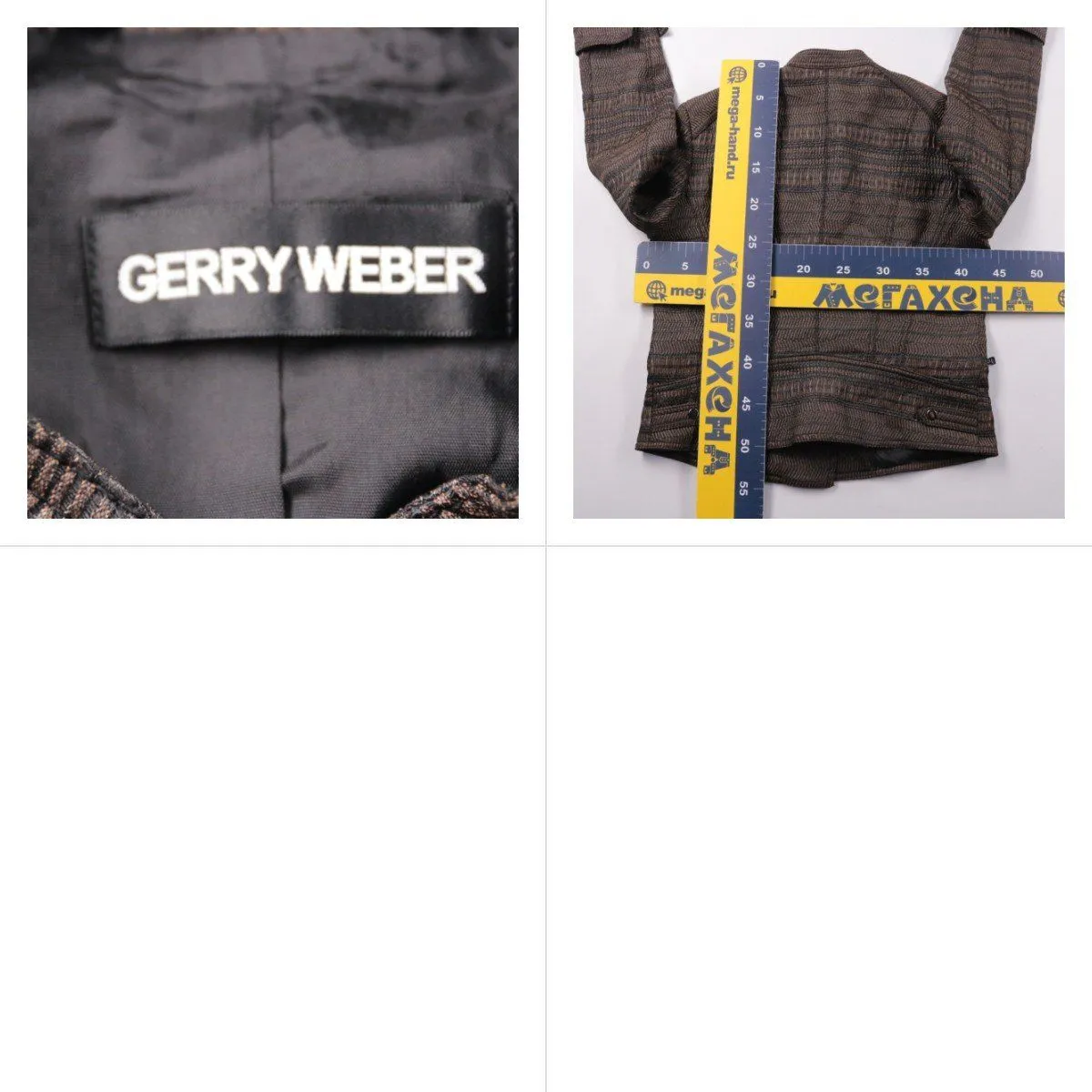 куртка Gerry Weber