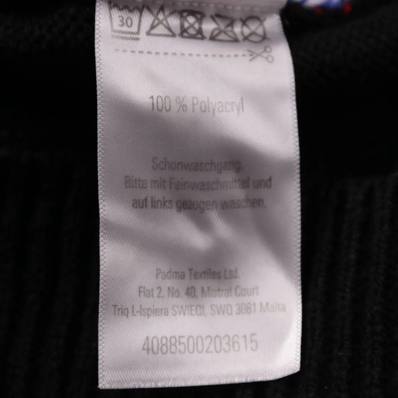 свитер Blue Motion