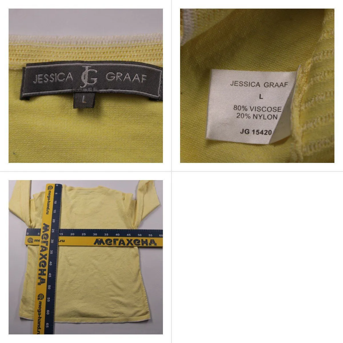 блузка Jessica Graaf