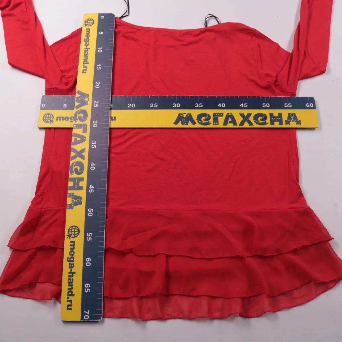 блузка Bodyflirt