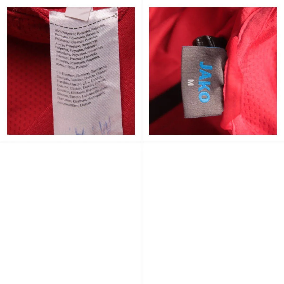 ветровка Jako