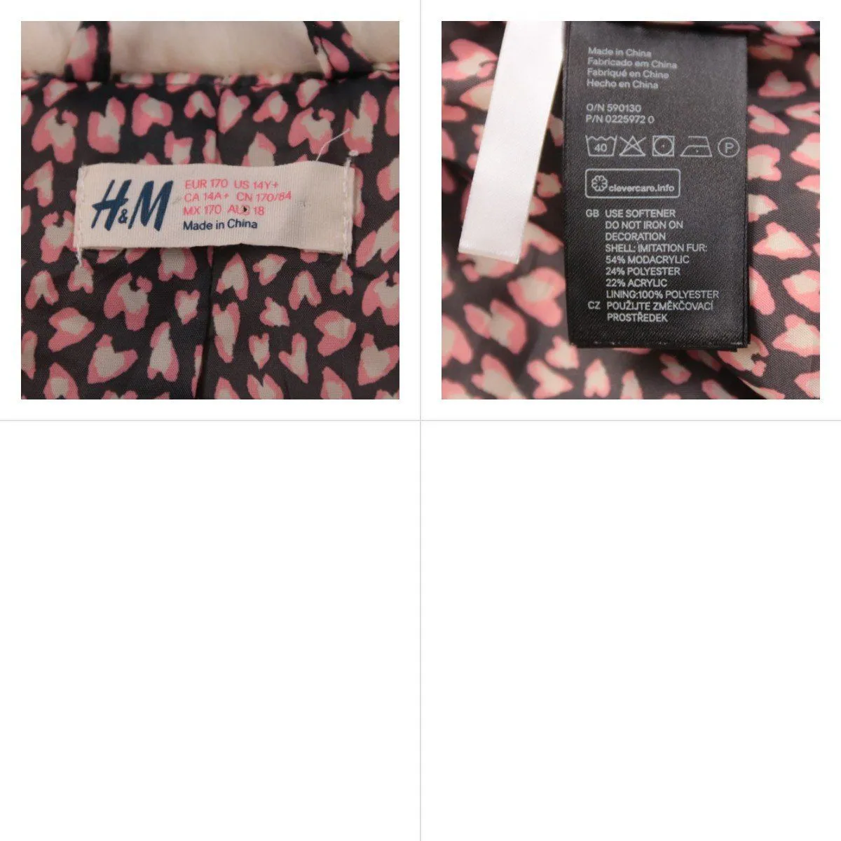жилет H&M