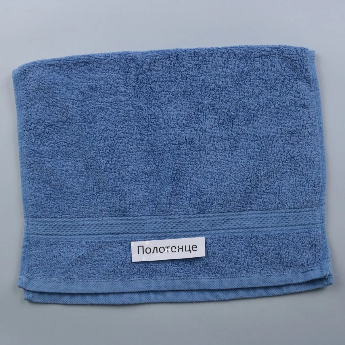 полотенце Utopia