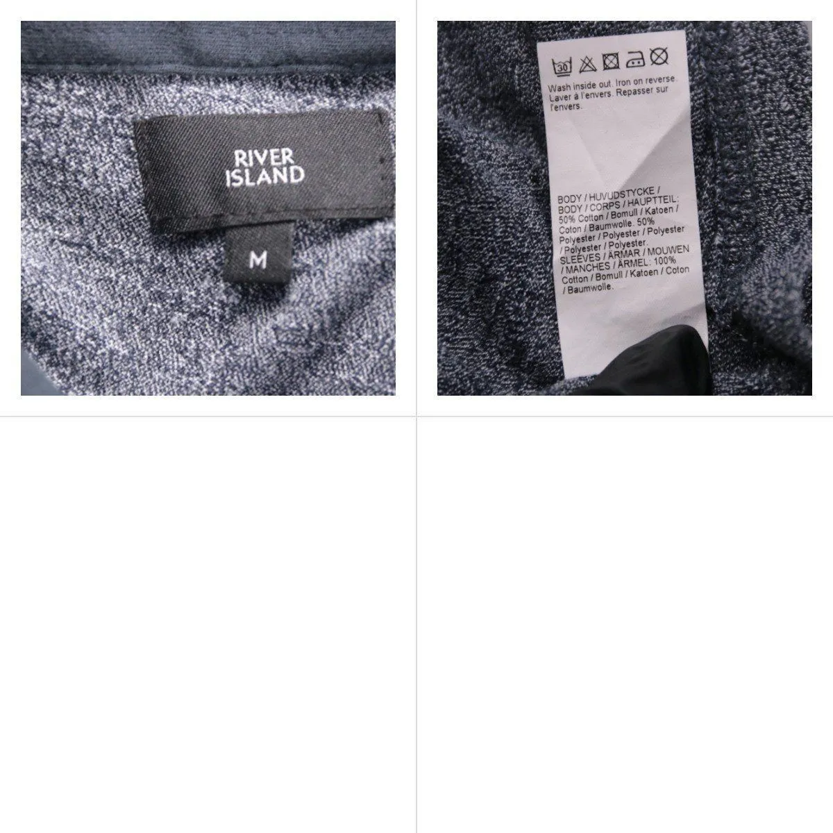 поло River Island