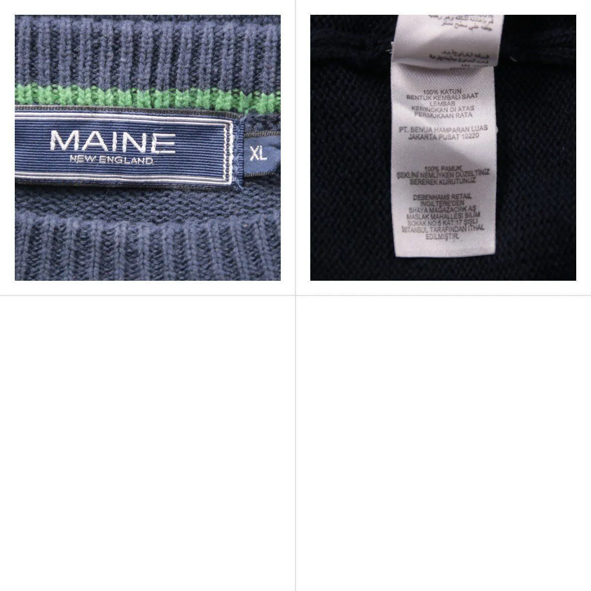 джемпер Maine