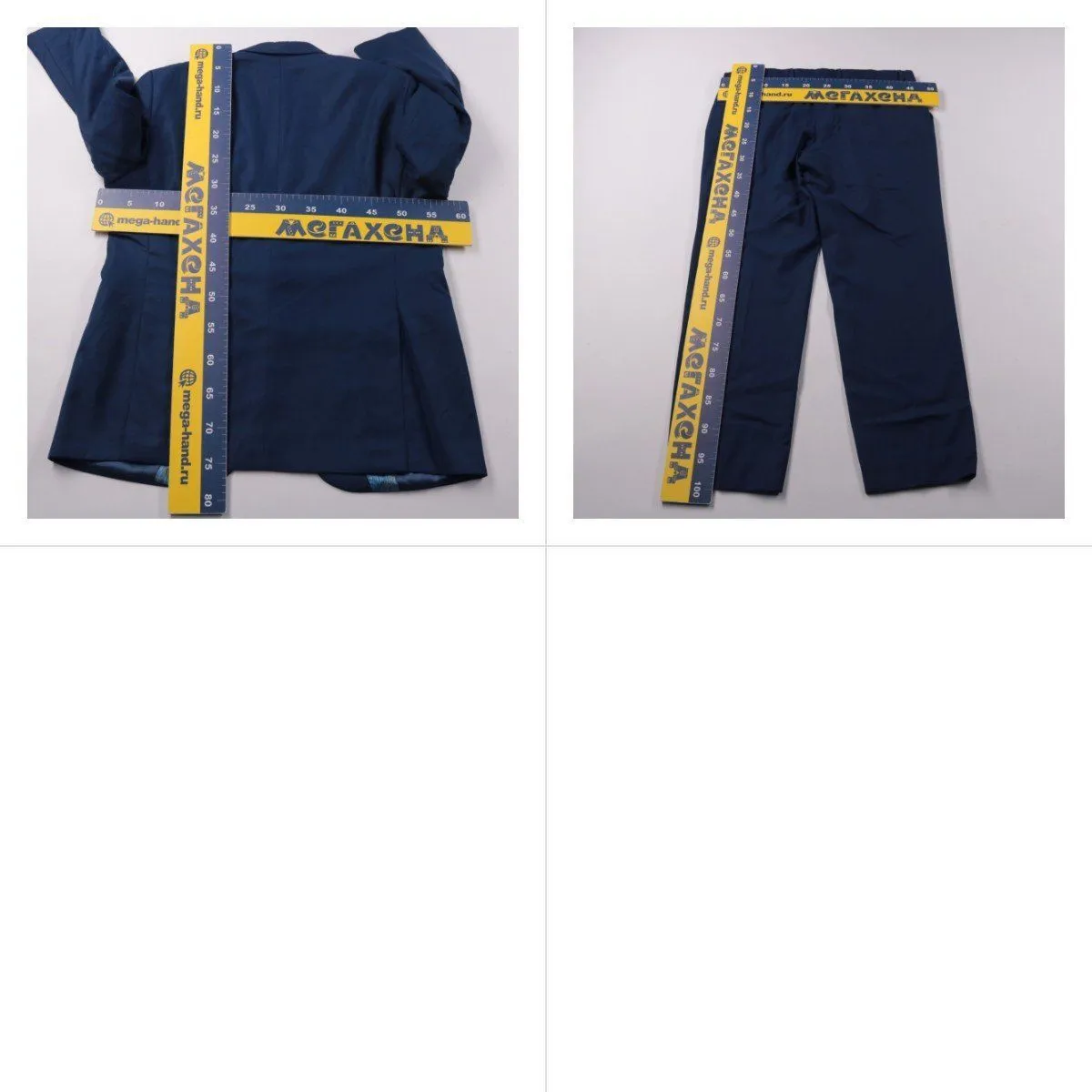 костюм Paco Romano