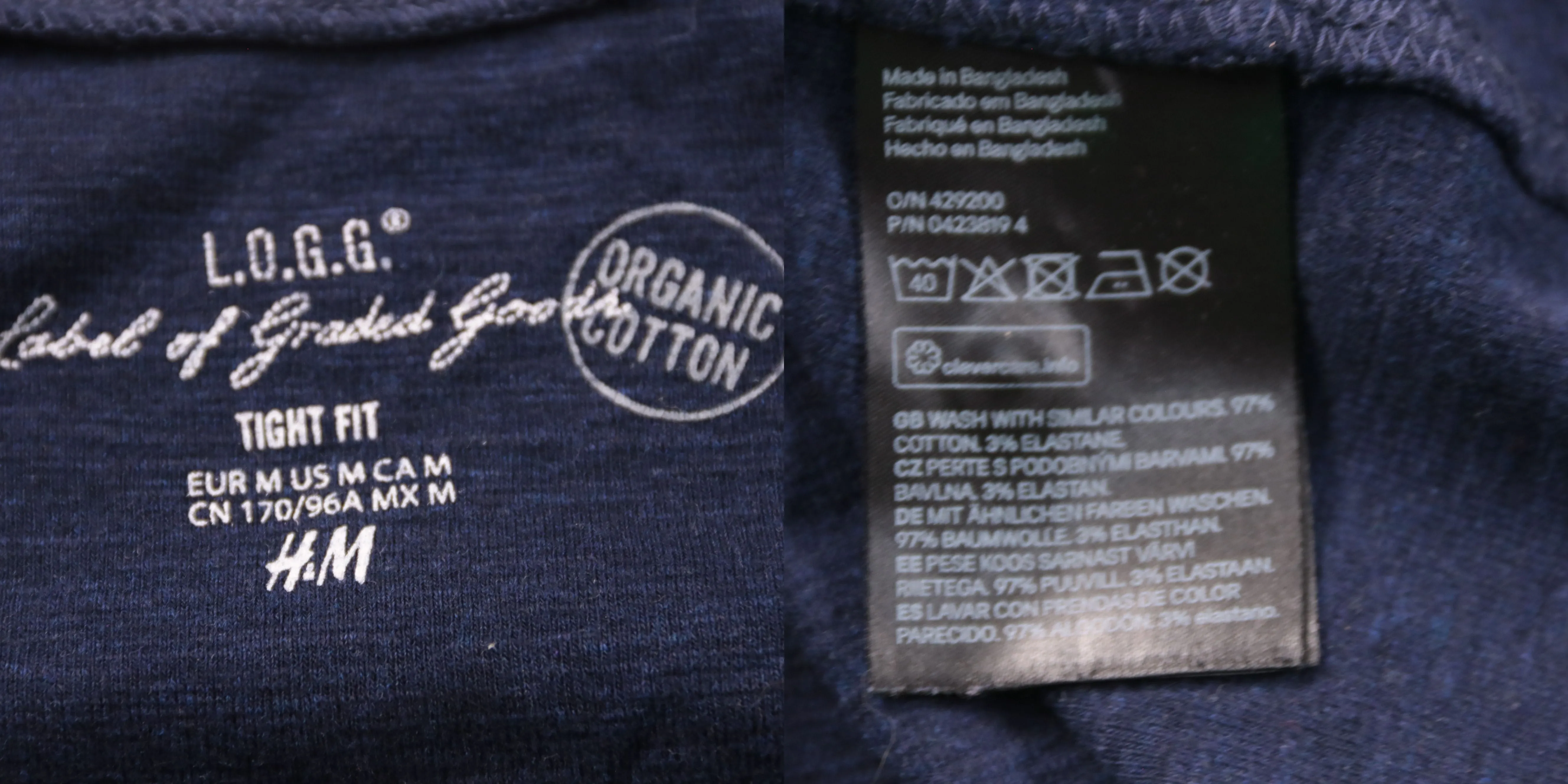 лонгслив H&M