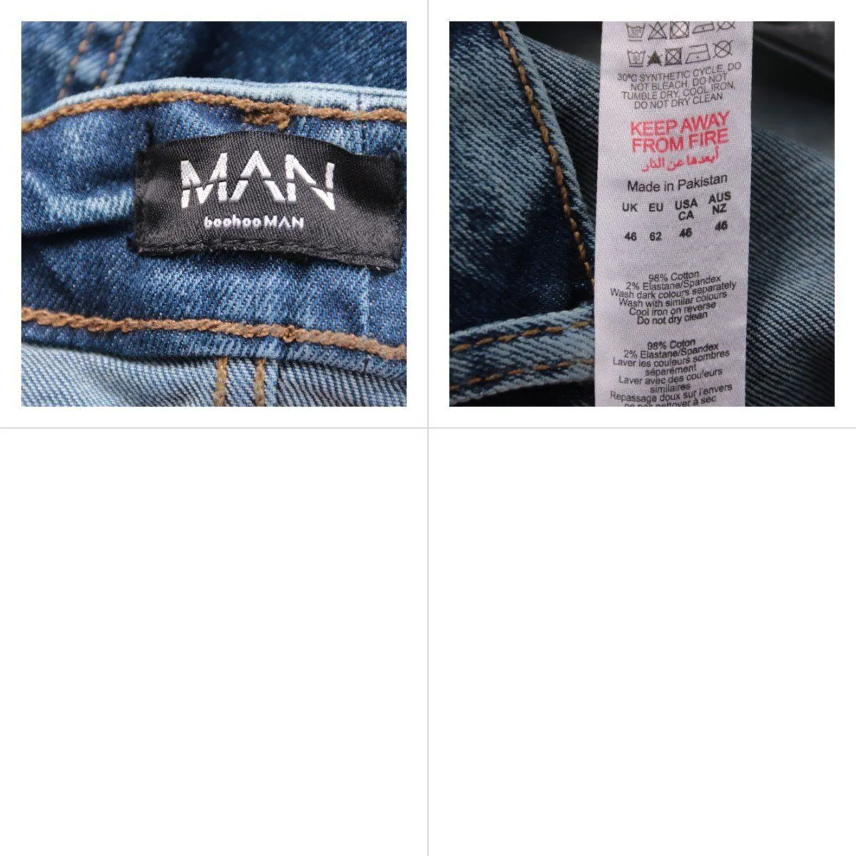 джинсы BoohooMAN