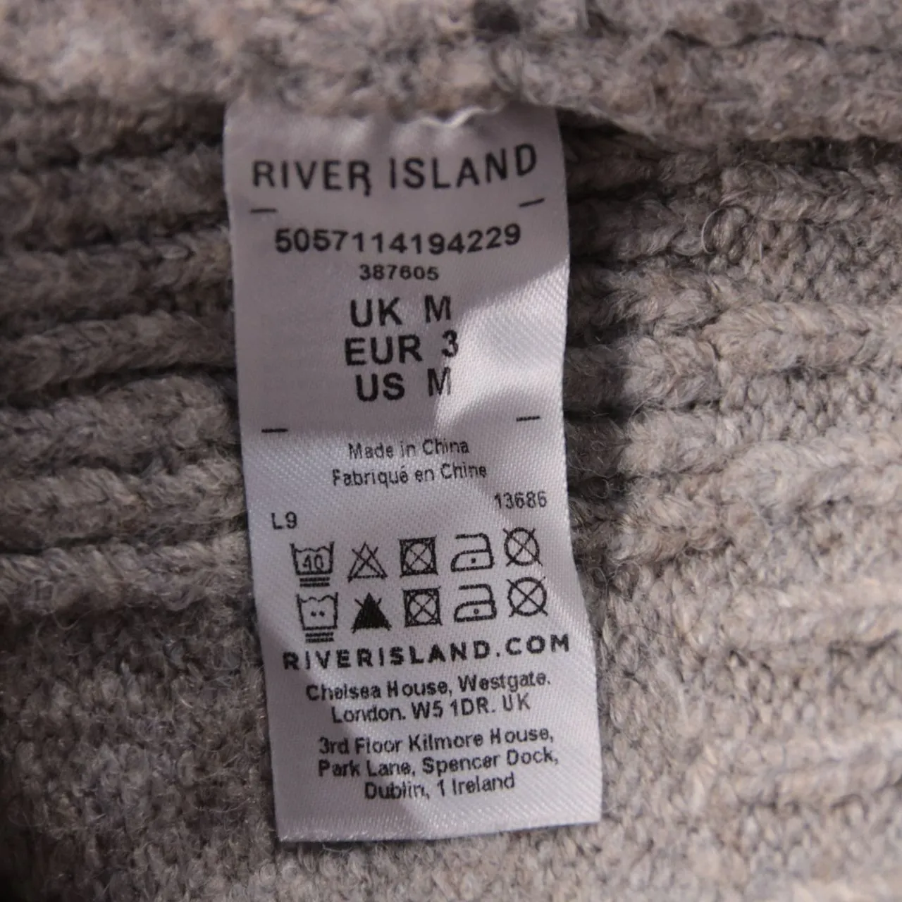 свитер River Island