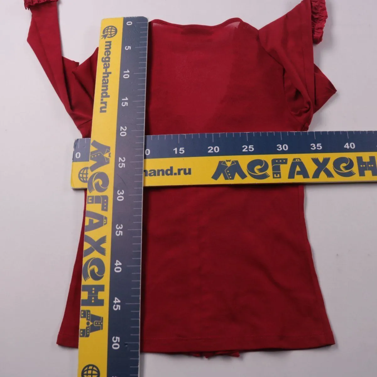 кофта Principles