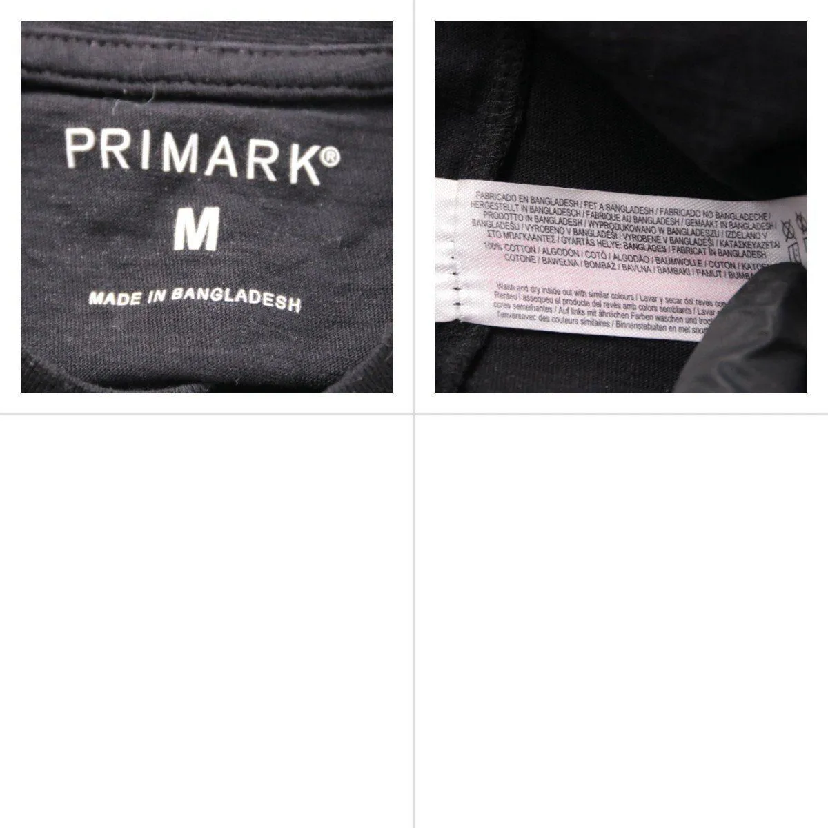 кофта Primark