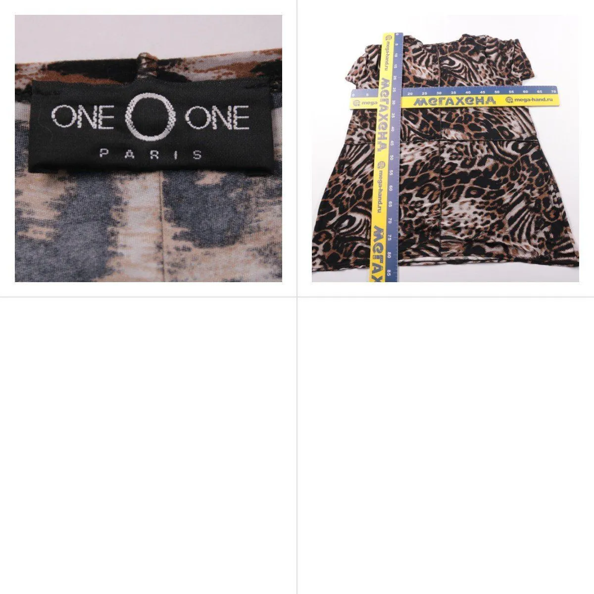 футболка One One