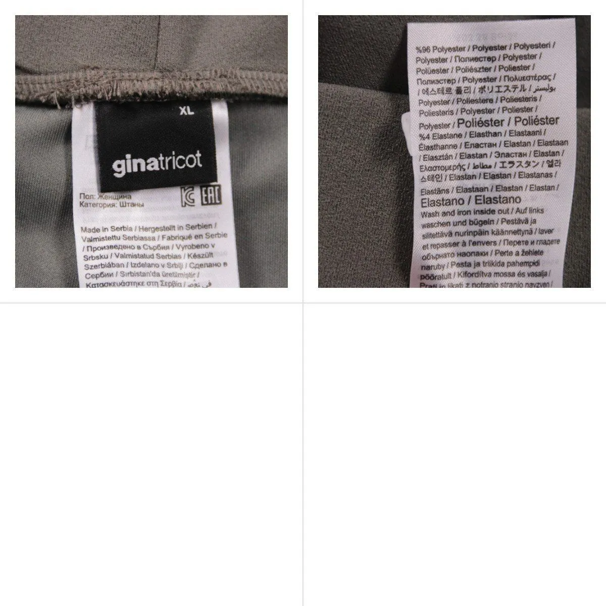 брюки Gina Tricot