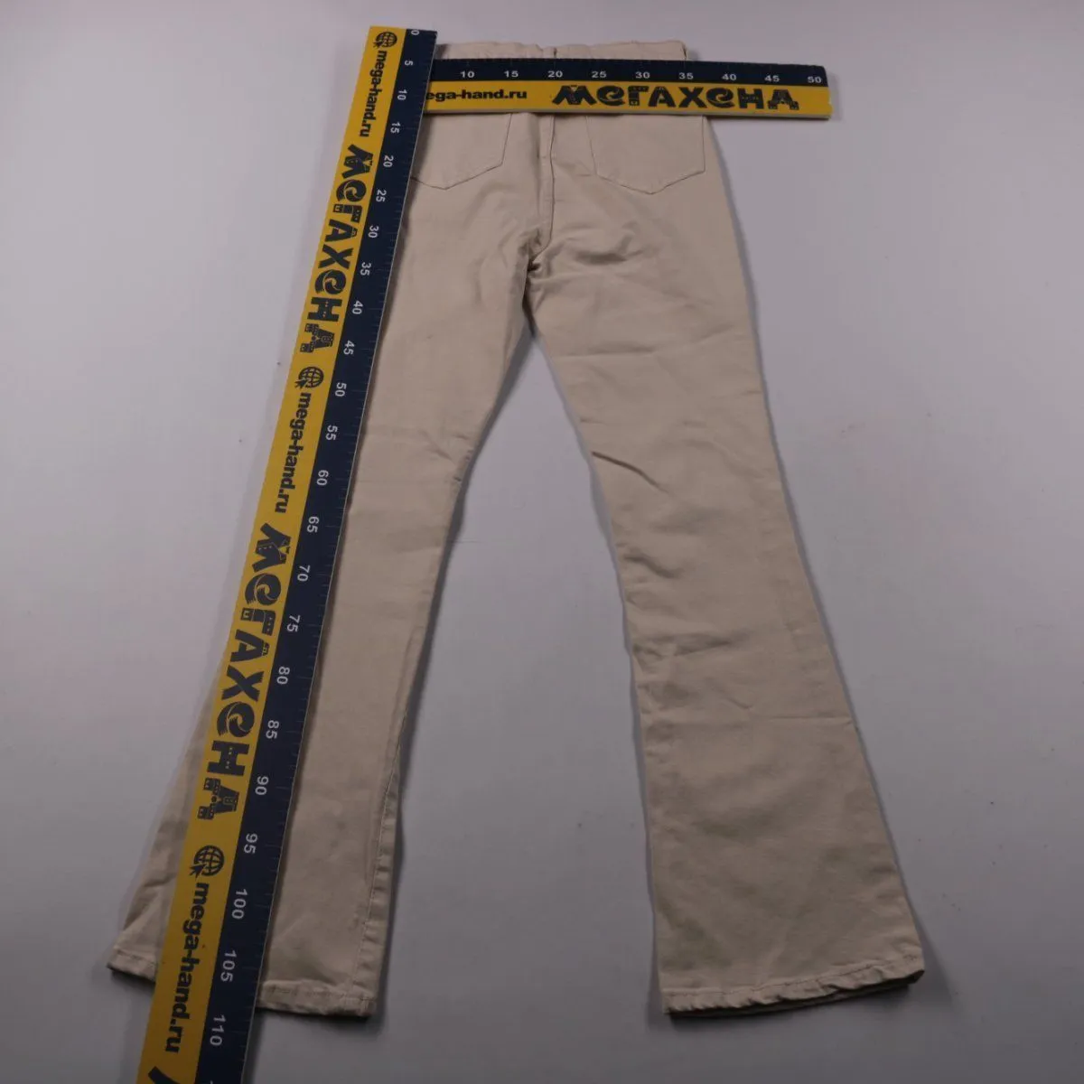 брюки Don't Think Twice