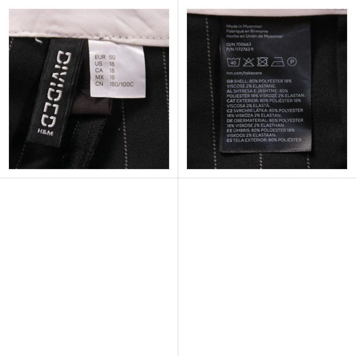 брюки Divided