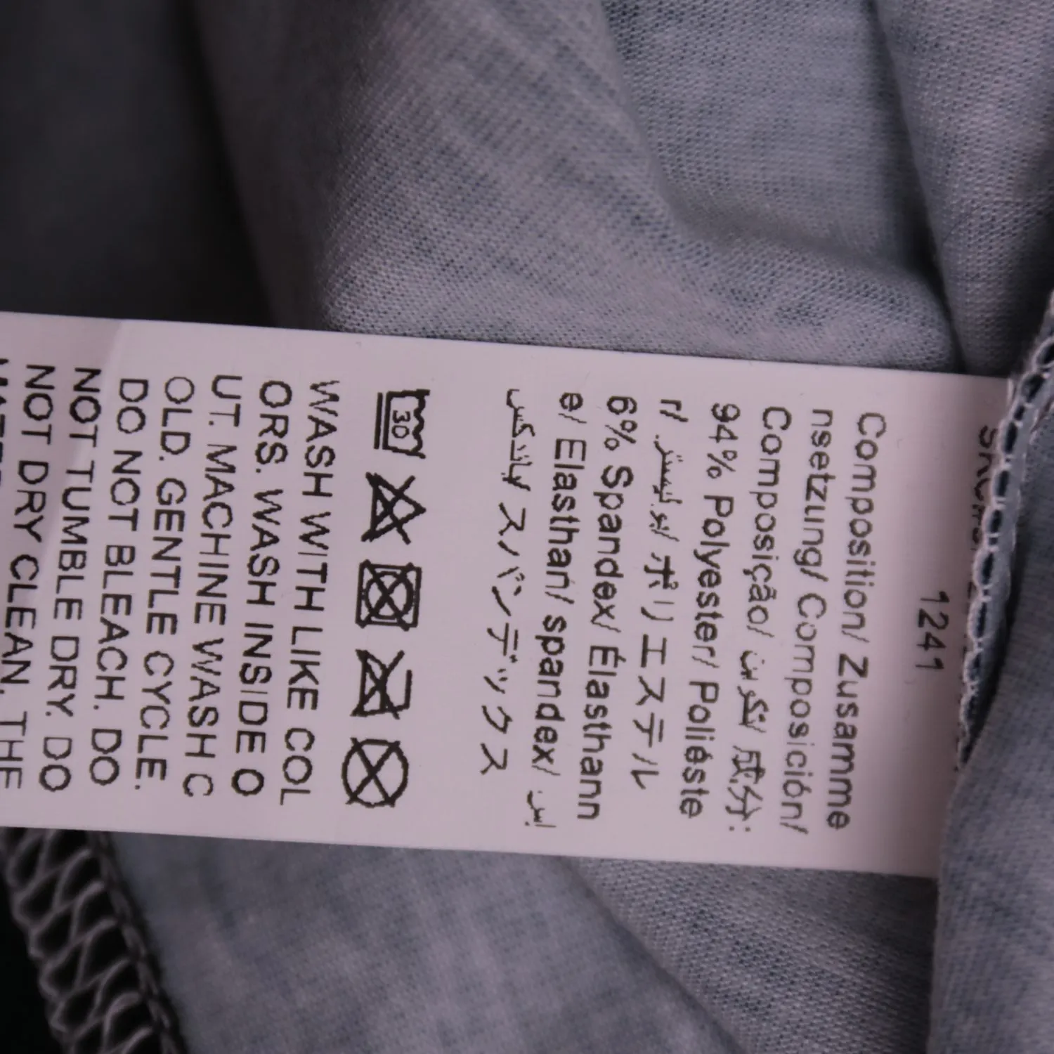 Чёрная футболка SHEIN с принтом карт, размер 66 (6XL)