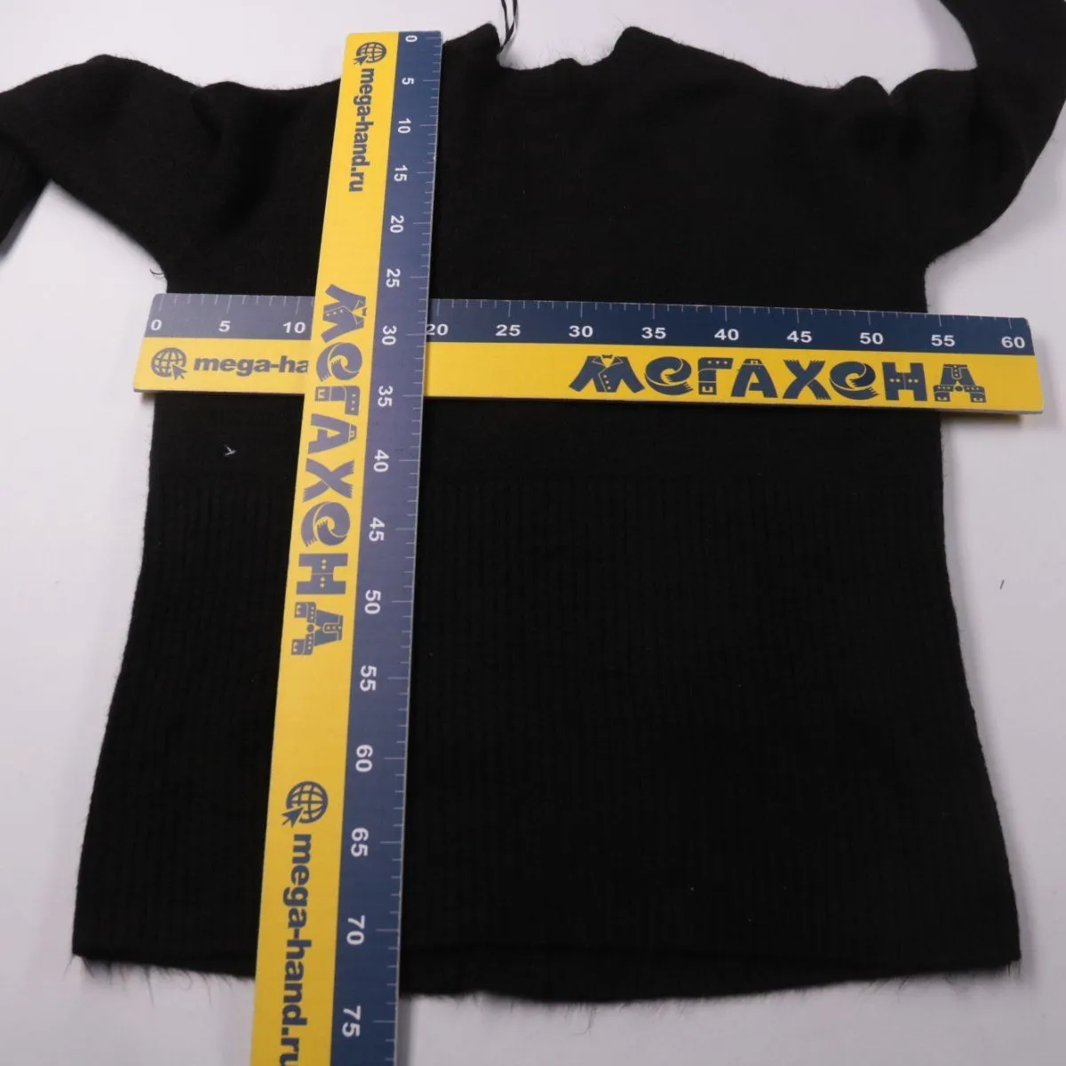 кардиган George