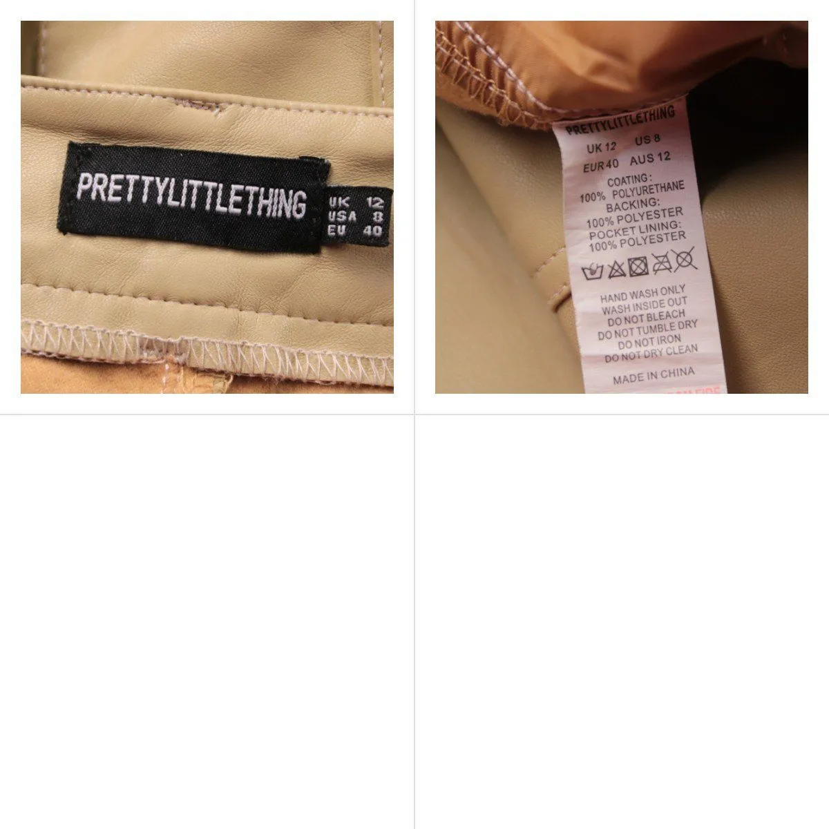 брюки PrettyLittleThing