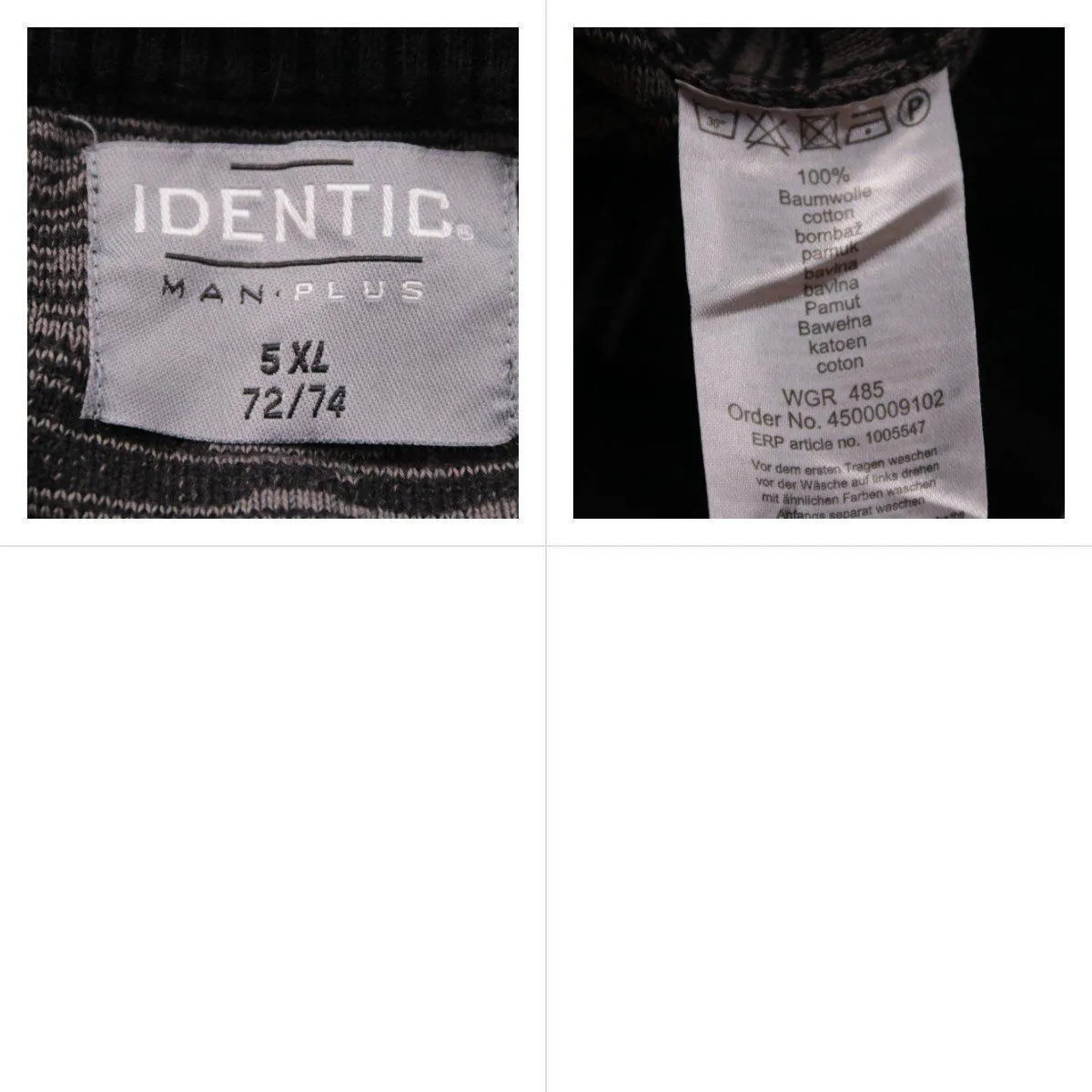 свитшот Identic