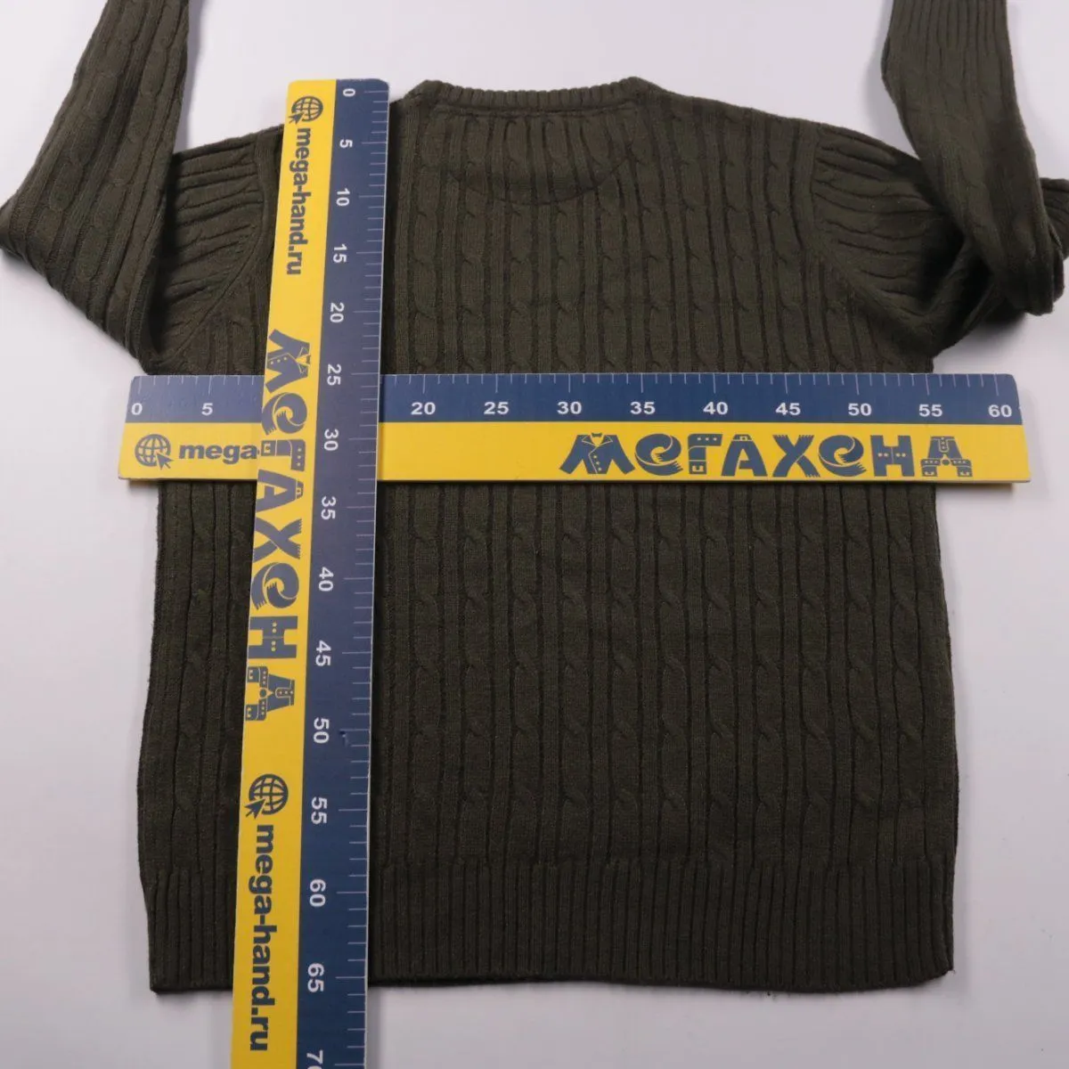 джемпер Brave Soul